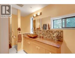 4845 Brenton Page Rd, Ladysmith, BC V9G1J6 Photo 36