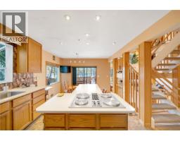 4845 Brenton Page Rd, Ladysmith, BC V9G1J6 Photo 73