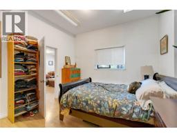 4845 Brenton Page Rd, Ladysmith, BC V9G1J6 Photo 63