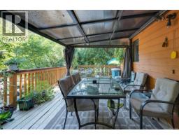 4845 Brenton Page Rd, Ladysmith, BC V9G1J6 Photo 69