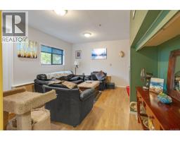 4845 Brenton Page Rd, Ladysmith, BC V9G1J6 Photo 60