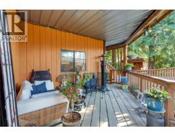 4845 Brenton Page Rd, Ladysmith, BC V9G1J6 Photo 68