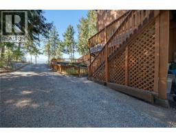 4845 Brenton Page Rd, Ladysmith, BC V9G1J6 Photo 86