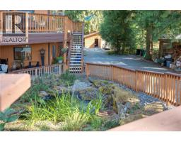 4845 Brenton Page Rd, Ladysmith, BC V9G1J6 Photo 44