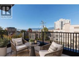 101 1837 E Georgia Street, Vancouver, BC V5L2B5 Photo 15