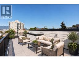 101 1837 E Georgia Street, Vancouver, BC V5L2B5 Photo 16