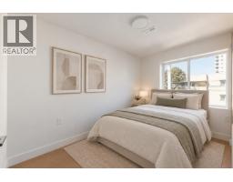 101 1837 E Georgia Street, Vancouver, BC V5L2B5 Photo 20