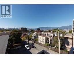 101 1837 E Georgia Street, Vancouver, BC V5L2B5 Photo 24