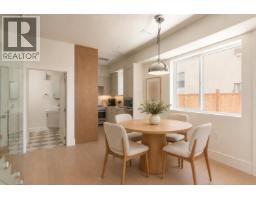 101 1837 E Georgia Street, Vancouver, BC V5L2B5 Photo 6