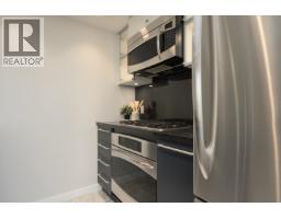 2110 833 Seymour Street, Vancouver, BC V6B0G4 Photo 10