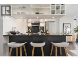 2110 833 Seymour Street, Vancouver, BC V6B0G4 Photo 13