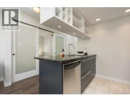 2110 833 Seymour Street, Vancouver, BC V6B0G4 Photo 9