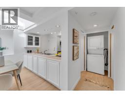 1939 W 12th Avenue, Vancouver, BC V6J2G1 Photo 17