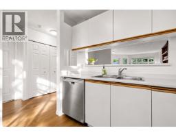 307 2800 Chesterfield Avenue, North Vancouver, BC V7N4M1 Photo 10
