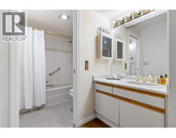 307 2800 Chesterfield Avenue, North Vancouver, BC V7N4M1 Photo 15