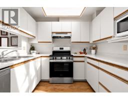 307 2800 Chesterfield Avenue, North Vancouver, BC V7N4M1 Photo 8