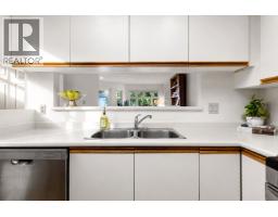 307 2800 Chesterfield Avenue, North Vancouver, BC V7N4M1 Photo 9