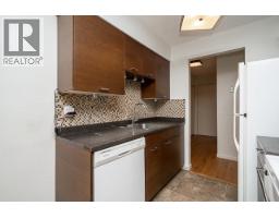 106 235 E 13th Street, North Vancouver, BC V7L2L6 Photo 21