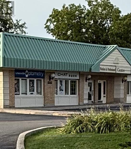 106 - 4591 HIGHWAY 7 HIGHWAY E, Markham (Unionville)