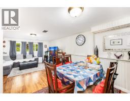 4766 Gothard Street, Vancouver, BC V5R3K9 Photo 11