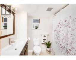 4766 Gothard Street, Vancouver, BC V5R3K9 Photo 14