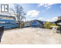 4766 Gothard Street, Vancouver, BC V5R3K9 Photo 8