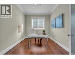 3317 Bentinck Place, Richmond, BC V7C4H3 Photo 20