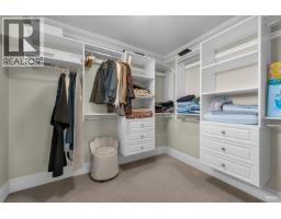 3317 Bentinck Place, Richmond, BC V7C4H3 Photo 25