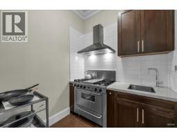 3317 Bentinck Place, Richmond, BC V7C4H3 Photo 8