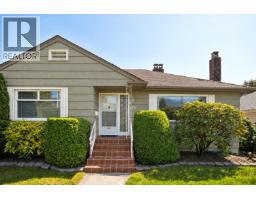 657 E Keith Road, North Vancouver, BC V7L1W4 Photo 19