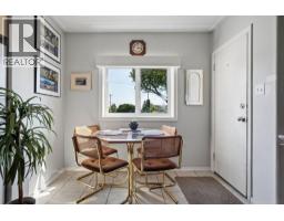 657 E Keith Road, North Vancouver, BC V7L1W4 Photo 21