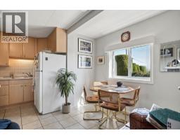 657 E Keith Road, North Vancouver, BC V7L1W4 Photo 22