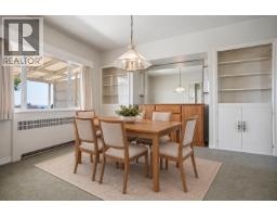 657 E Keith Road, North Vancouver, BC V7L1W4 Photo 7