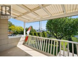 657 E Keith Road, North Vancouver, BC V7L1W4 Photo 9
