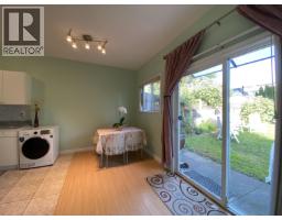 Garden Suite 6000 Rumble Street, Burnaby, BC V5J2C6 Photo 7