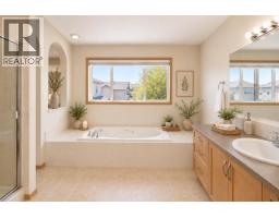 4pc Bathroom - 765 Qualicum Beach Bay, Chestermere, AB T1X1J1 Photo 18