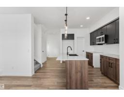 920 18 Av Nw, Edmonton, AB T6T2X4 Photo 8
