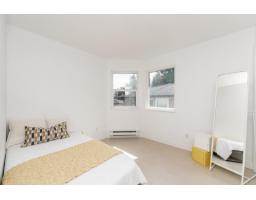 9 36060 Old Yale Road, Abbotsford, BC V3G2E9 Photo 22