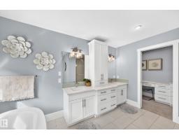 3704 Westcliff Wy Sw, Edmonton, AB T6W2T1 Photo 38