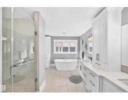 3704 Westcliff Wy Sw, Edmonton, AB T6W2T1 Photo 33