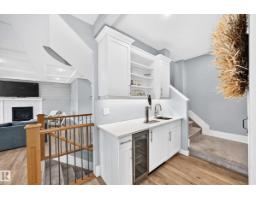 3704 Westcliff Wy Sw, Edmonton, AB T6W2T1 Photo 22