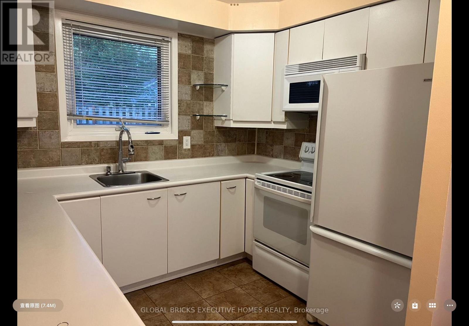 ROOM#2 - 5 ONSLOW COURT, Oakville (CP College Park) — photo 2