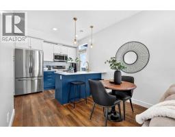 4pc Bathroom - 209, 414 Seton Passage Se, Calgary, AB T3M2M3 Photo 13