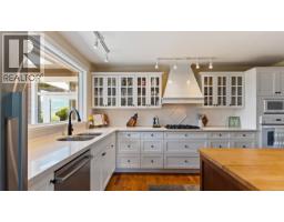 Ensuite - 1717 Westlock Rd, Duncan, BC V9L5N8 Photo 10