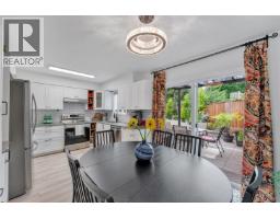 1401 Apel Drive, Port Coquitlam, BC V3B2V1 Photo 16