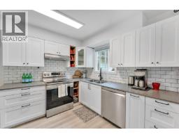 1401 Apel Drive, Port Coquitlam, BC V3B2V1 Photo 19