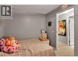 3429 Cedarille Drive Sw, Calgary, AB T2W3J3 Photo 35
