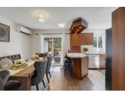 Other - 167 Rue Du Voilier, Gatineau, QC J8P7Z2 Photo 10