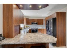 167 Rue Du Voilier, Gatineau, QC J8P7Z2 Photo 12