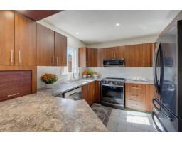 167 Rue Du Voilier, Gatineau, QC J8P7Z2 Photo 13